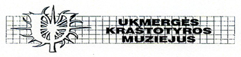 Ukmergė museum image